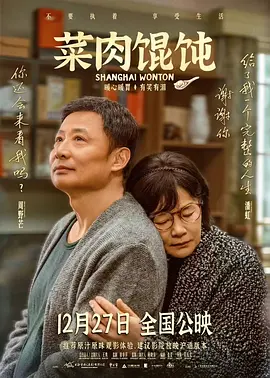 色天天综合久久久久综合片